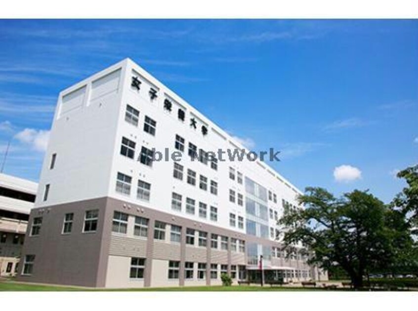 私立女子栄養大学(大学/短大/専門学校)まで800m MOMO6坂戸　（坂戸市関間1丁目12-11）