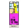 ルネス　カーサ    (東松山市箭弓町) 1Kの間取り