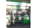 ファミリーマート東松山駅店(コンビニ)まで293m ルネス　カーサ    (東松山市箭弓町)