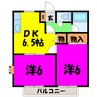 ベルメゾンＩＴＯ　Ｂ棟 2DKの間取り