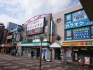 ファミリーマート大野高坂駅西口店(コンビニ)まで214m 関根ハイツ