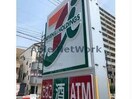 セブンイレブン東松山箭弓町店(コンビニ)まで395m ライオンズマンション東松山第3