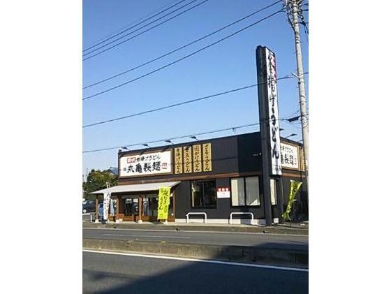 丸亀製麺東松山店(その他飲食（ファミレスなど）)まで719m ハーモニー