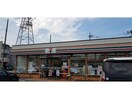 セブンイレブン東松山元宿店(コンビニ)まで346m サンモール松崎