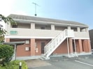 ティアラの外観
