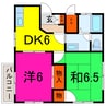 サンヴェール東松山 2DKの間取り