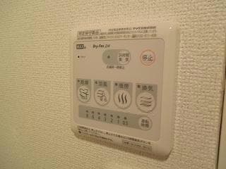  ヴェルデメゾンⅡ