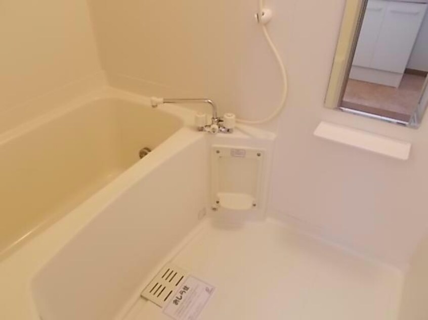  ソフィーナひがし野