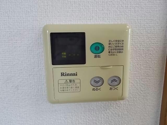  ふぉーらむしろかねⅠ