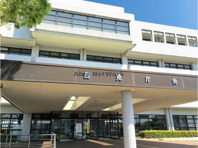 吉見町役場(役所)まで1809m ふぉーらむしろかねⅠ