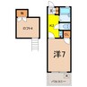 アートパレス東松山№6　（和泉町1-32） 1Kの間取り