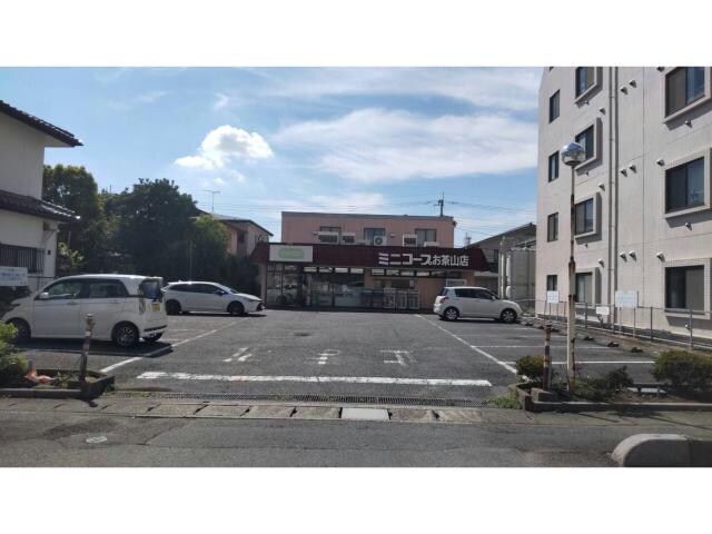 ミニコープお茶山店(スーパー)まで539m グランツＡ