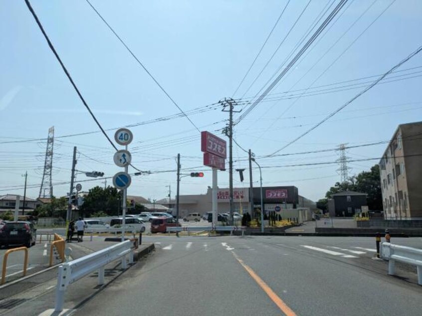 ディスカウントドラッグコスモス石橋店(ドラッグストア)まで942m アリエス
