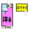 キャロットハウス　（材木町15-11) 1Rの間取り
