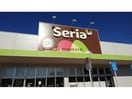 Seriaライフガーデン東松山店(ディスカウントショップ)まで1616m リブリ・ドーミトリー高坂