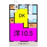 玉田ビル　（箭弓町3丁目2-1） 1DKの間取り