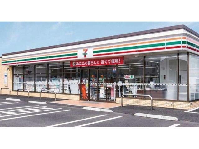 セブンイレブン東松山石橋東店(コンビニ)まで807m スカイハイツカネコ