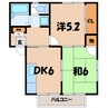 エステートピア志邑　Ａ棟　（松葉町2丁目17-27） 2DKの間取り