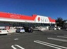 ドラッグストアセキ松葉町店(ドラッグストア)まで1549m ジョイフラット青鳥Ⅰ・Ⅱ