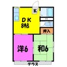 コーポサンライズ　（材木町19-21） 2DKの間取り