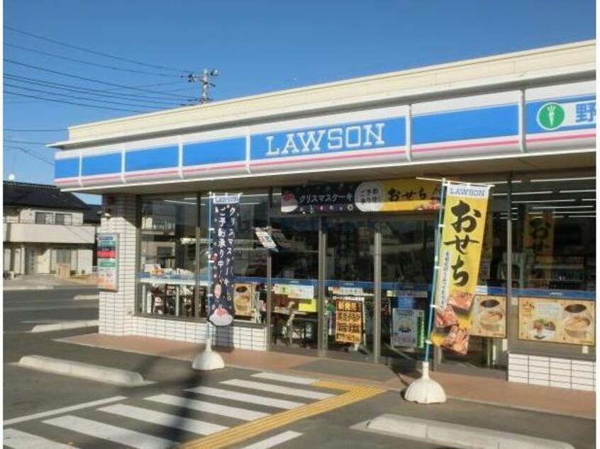 ローソン東松山高坂店(コンビニ)まで514m ペイサージュ　56531