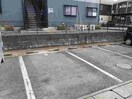  リバーサイド山崎
