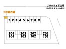  リバーサイド山崎