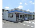 ローソン嵐山町むさし台店(コンビニ)まで284m シャン・ド・フルール(嵐山町志賀)
