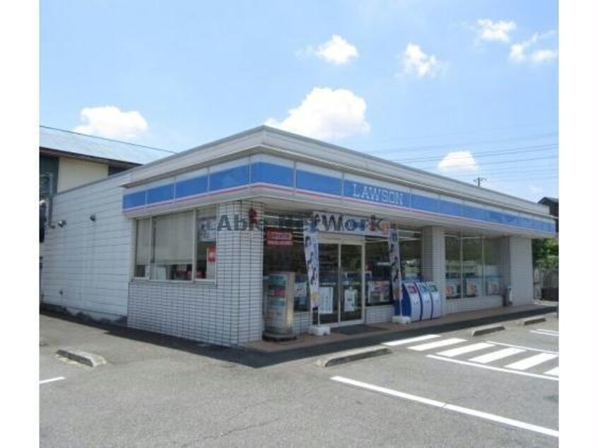 ローソン嵐山町むさし台店(コンビニ)まで284m シャン・ド・フルール(嵐山町志賀)
