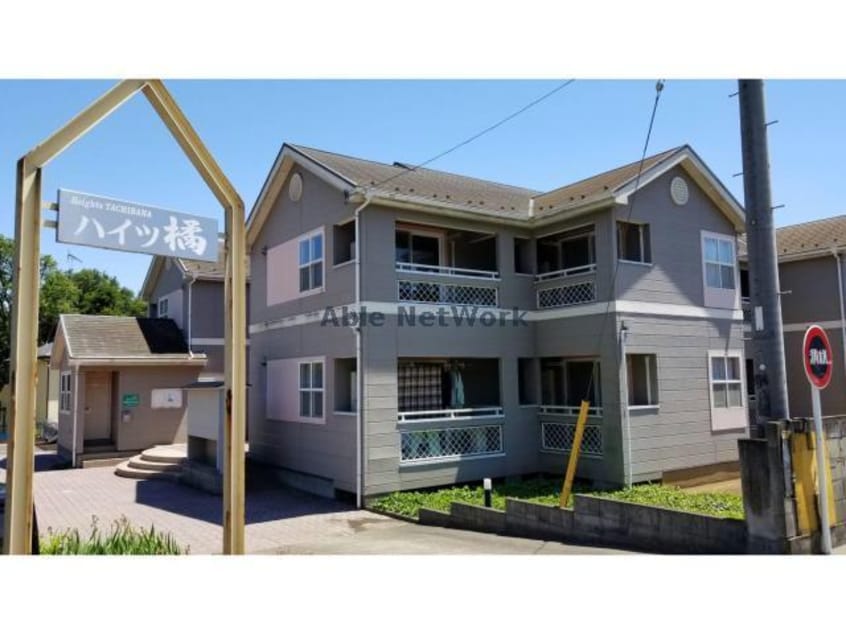  ハイツ橘（熊谷市万吉）