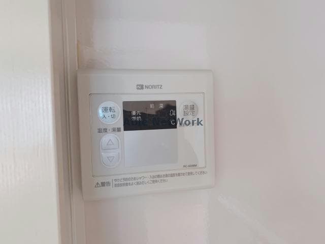  ハイツ橘（熊谷市万吉）