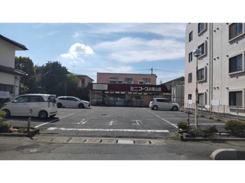 ミニコープお茶山店(スーパー)まで460m アドリアーナ東松山（東松山市六軒町）