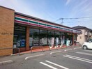 セブンイレブン東松山六軒町店(コンビニ)まで319m アドリアーナ東松山（東松山市六軒町）