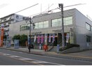 東松山郵便局(郵便局)まで1205m アドリアーナ東松山（東松山市六軒町）