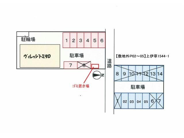  ヴィレッジトミタD