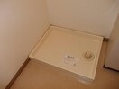  ヴィレッジトミタD