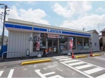 ローソン東松山美土里店(コンビニ)まで269m エアリーガーデンⅡ（美土里町）