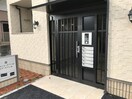  フロント・メゾンm