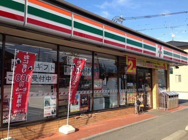 セブンイレブン東松山柏崎店(コンビニ)まで1329m シェルト　ストーリア