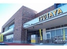 蔦屋書店東松山店(ビデオ/DVD)まで4177m シェルト　ストーリア