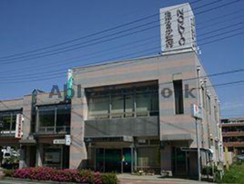 JA埼玉中央高坂支店(銀行)まで1284m ラ・レーヴ　78892