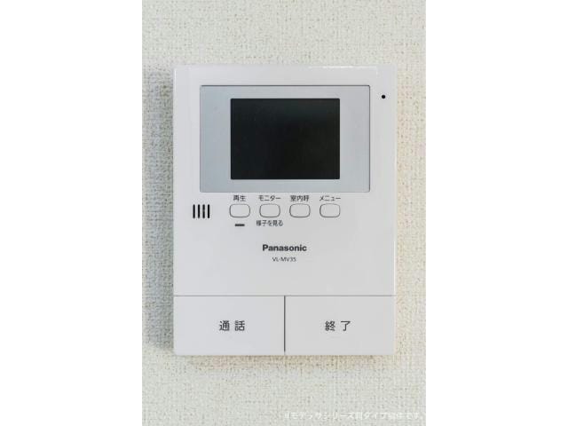  ヌオーヴォ　ソーレ　