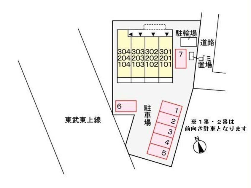  シャンドゥ　フルール　Ⅳ　1-021602901-01040