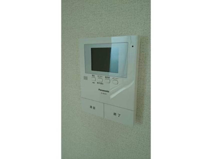  アルト・クエスタ