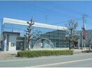 武蔵野銀行高坂支店(銀行)まで1246m アルト・クエスタ