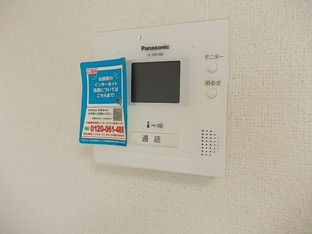  エレガンスA/B 1-016727901-01030