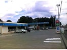 ローソン東松山バイパス店(コンビニ)まで986m カルム　B