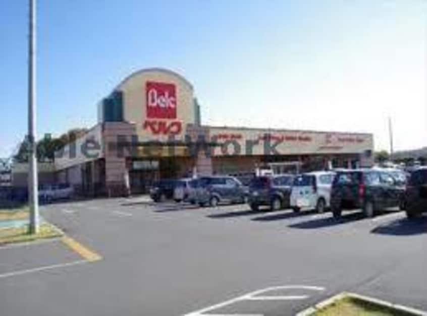 ベルク東松山新郷店(スーパー)まで1714m グレイス　(滑川町)