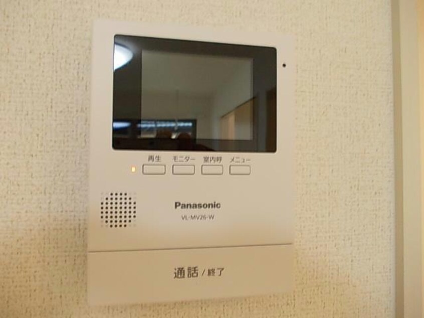  ポスト・プリート