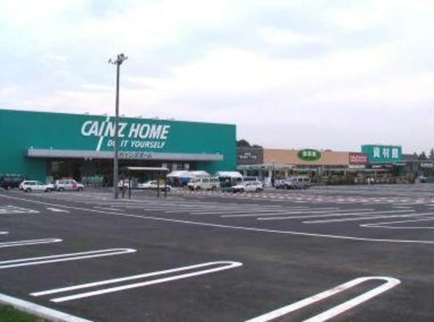 ベイシアなめがわモール店(スーパー)まで1613m ヒューゲル・ハオス　1-012039401